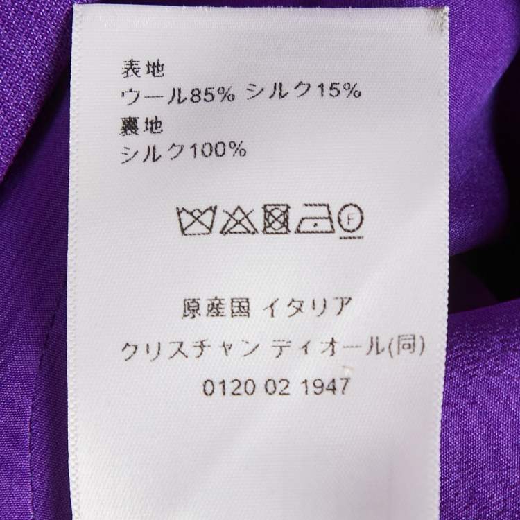 Pre Owned Christian Dior Purple Wool Short Sleeve Jacket L