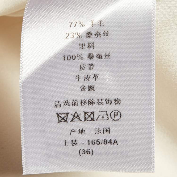 Pre Owned Dior Cream Wool Blend Overlay Button Front Mini Dress S 