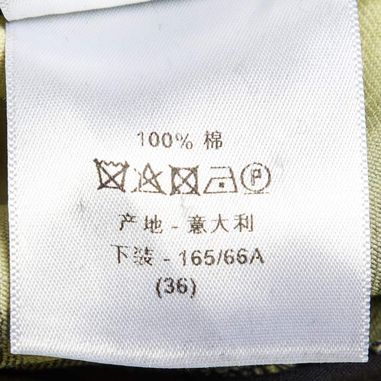 Pre Owned Dior Yellow Tie-Dye Cotton Long Skirt S