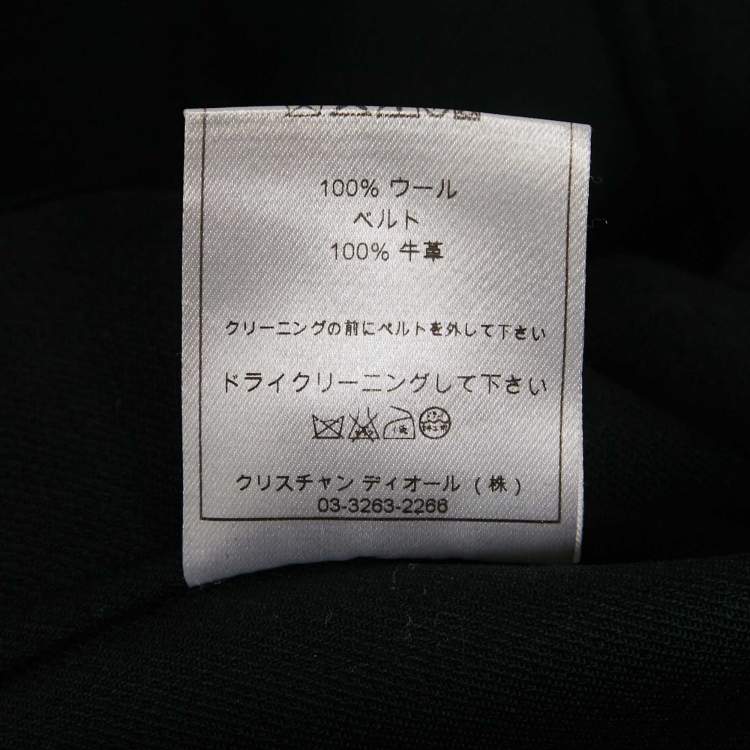Pre Owned Christian Dior Grey Jacquard Blazer L