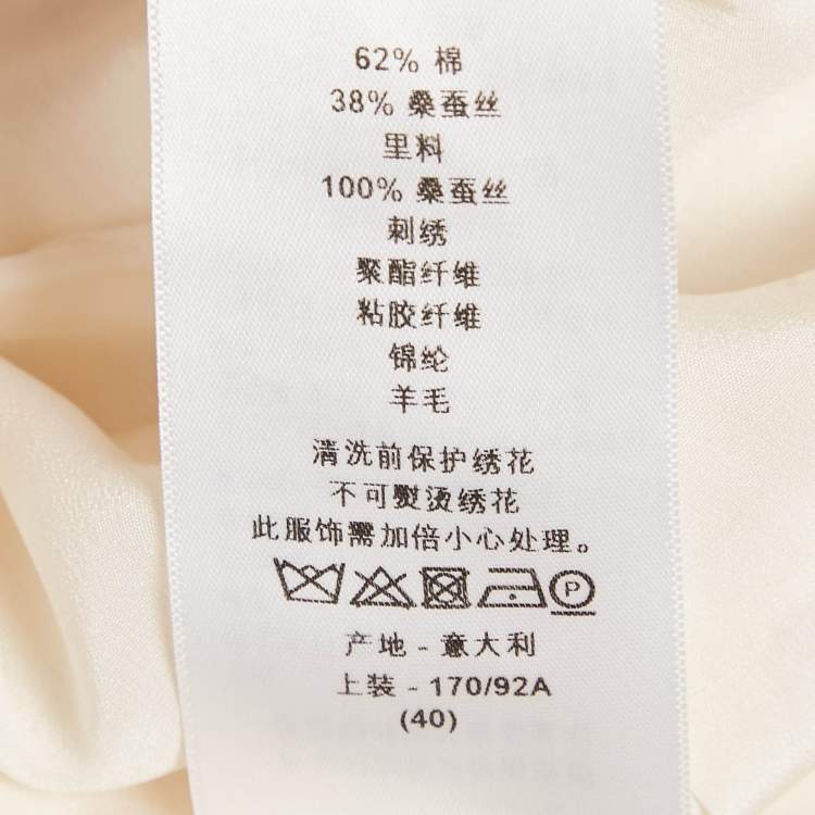 Pre Owned Christian Dior Off-White Cotton Applique Detail Mini Dress M