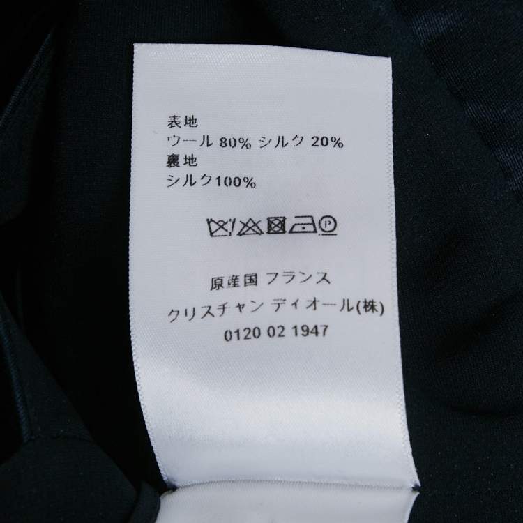 مملوكة مسبقًا Christian Dior Midnight Blue Wool Blend Flared Maxi Dress M