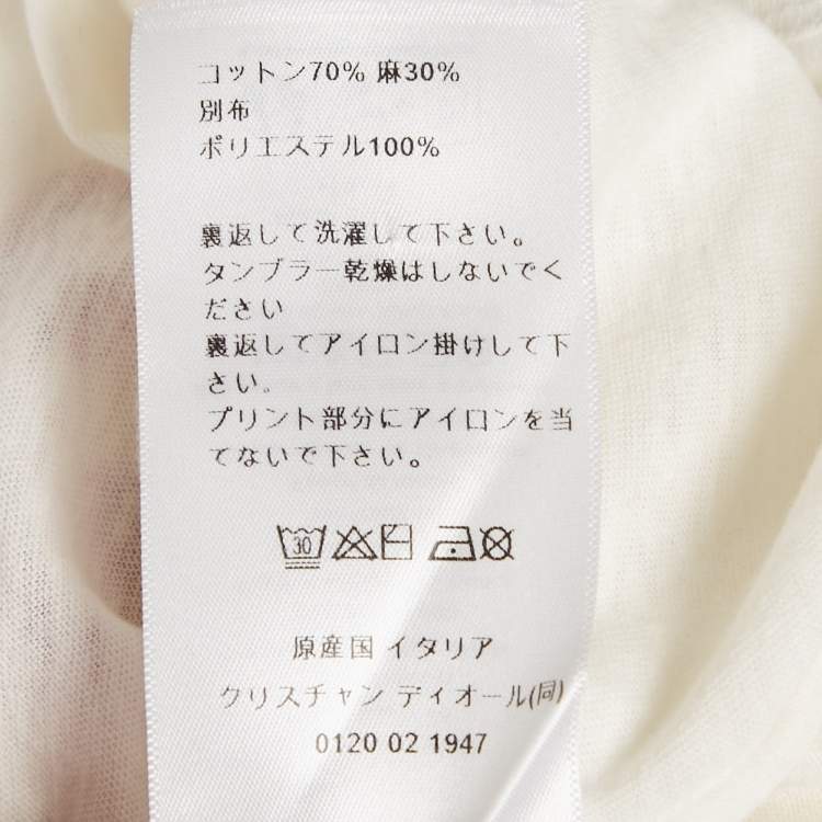 Pre Owned Christian Dior White Printed Jersey Crewneck T-Shirt S
