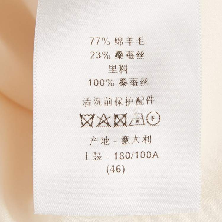 Pre Owned Christian Dior Cream Wool Buttoned Jacket XL