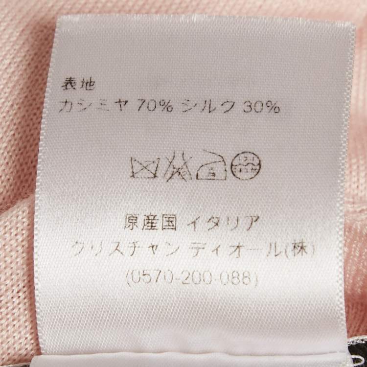 Pre Owned Christian Dior Pink Cashmere Knit Tank Top S