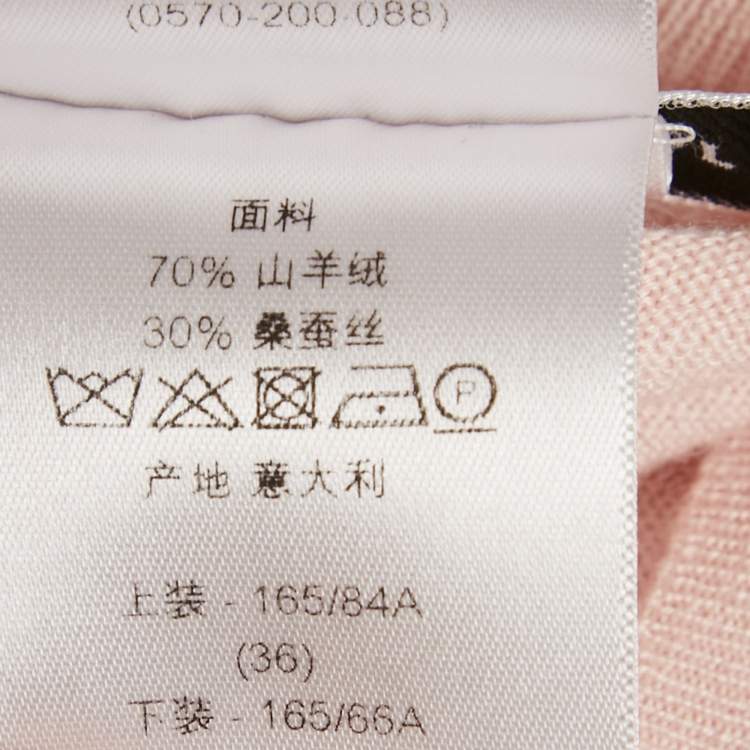 Pre Owned Christian Dior Pink Cashmere Knit Tank Top S