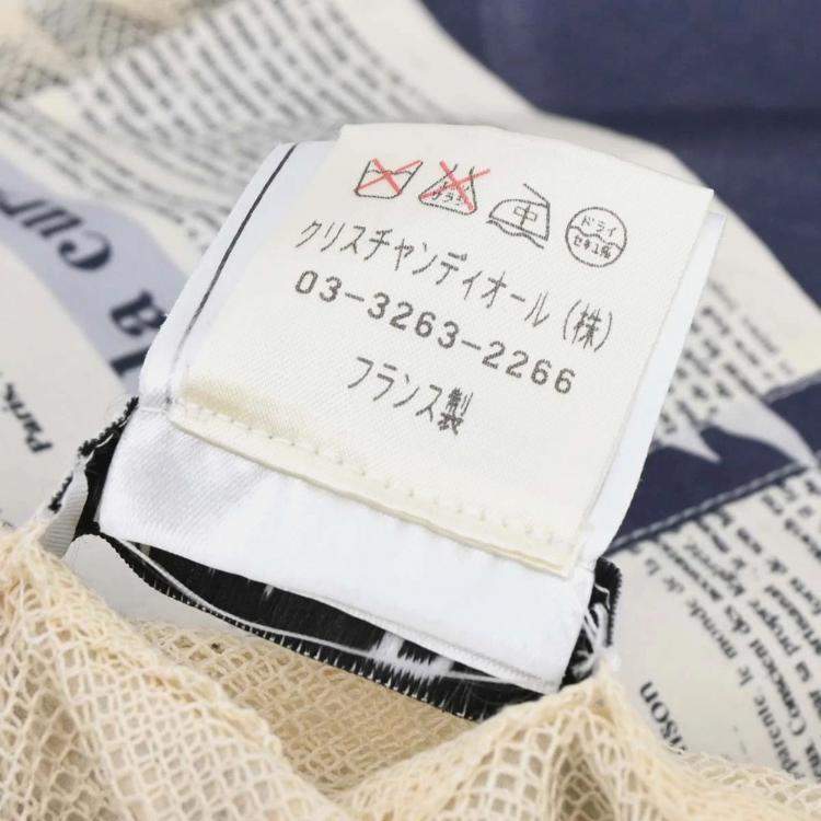 Pre Owned فستان كريستيان ديور جريدة أبيض FR ٣٨