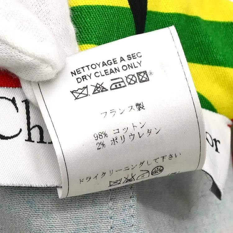 Pre Owned Christian Dior Sleeveless Vest Top Yellow  F 38