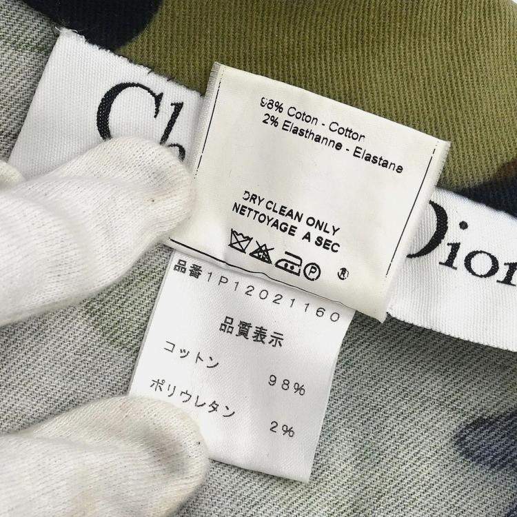 Pre Owned Christian Dior Jacket Camouflage Khak M