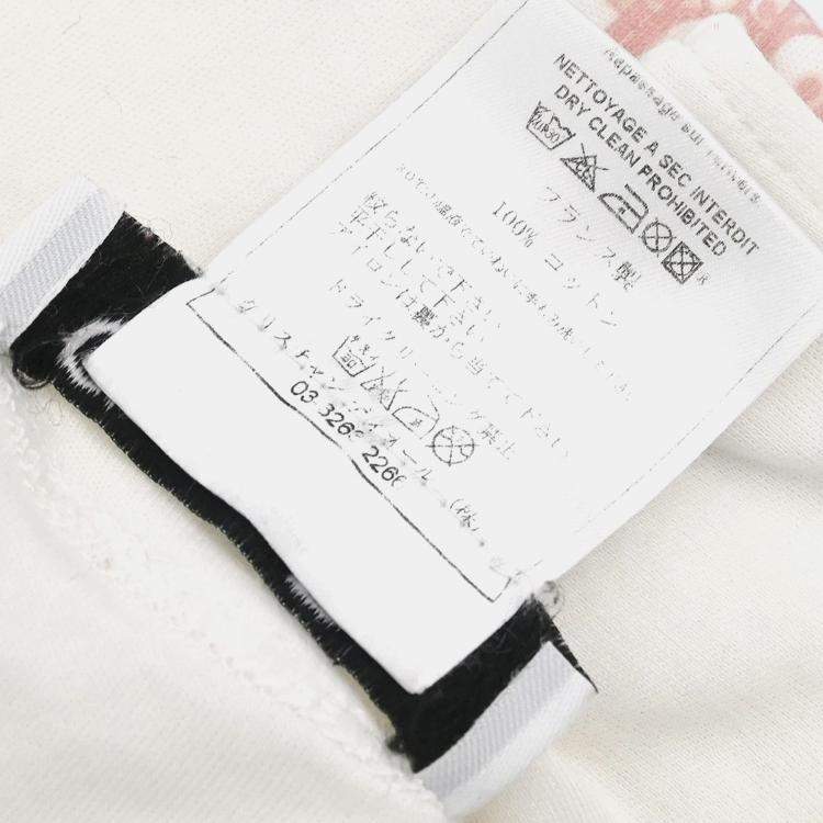 Pre Owned Christian Dior Sleeveless Tank Top White M