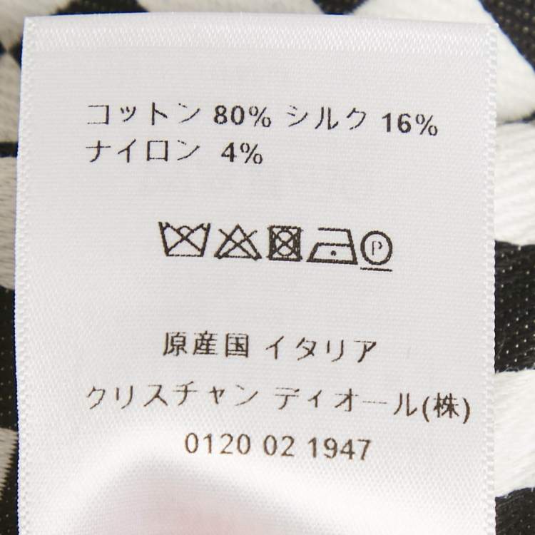 Pre Owned Christian Dior Black Checked Cotton Blend Shorts M