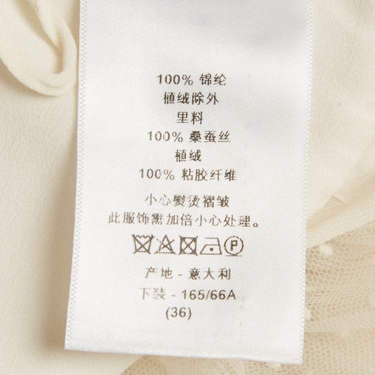 Pre Owned Christian Dior Off-White Tulle Pleated Midi Skirt S