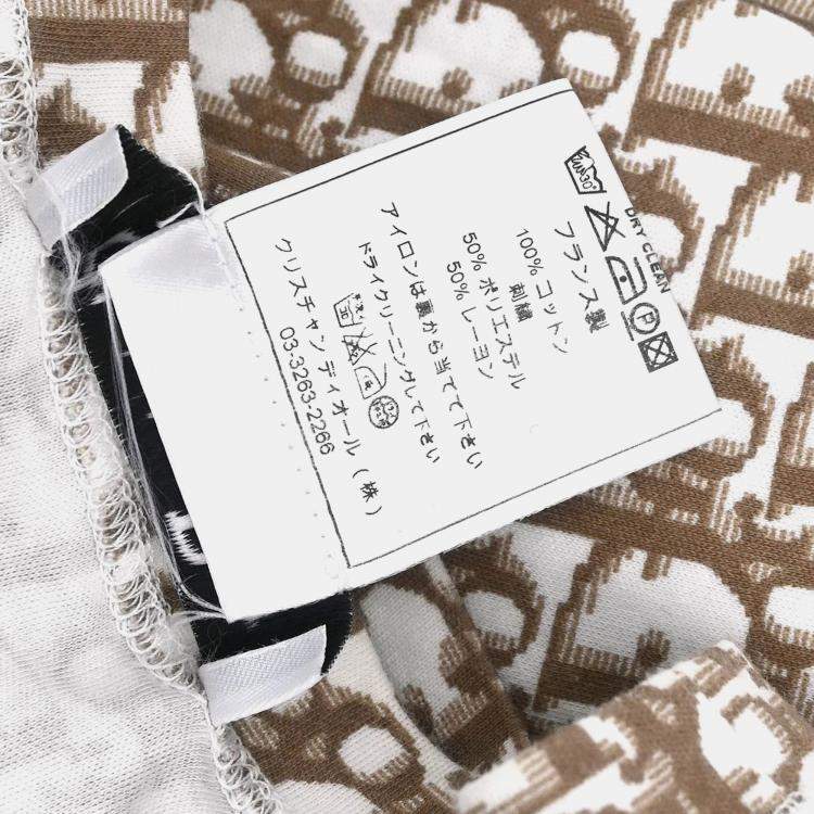 Pre Owned Christian Dior Trotter Sleeveless Tank Top Brown S