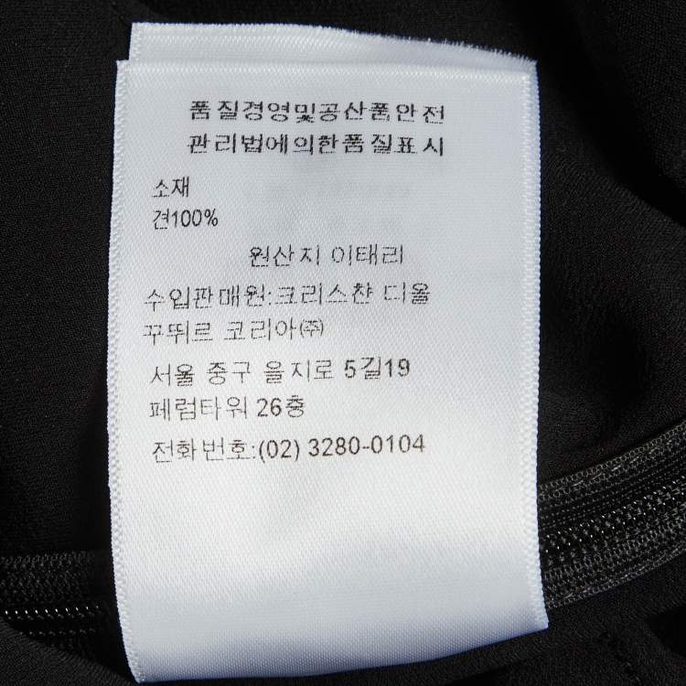 Pre Owned Christian Dior Black Plumetis Tulle Sheer Blouse S