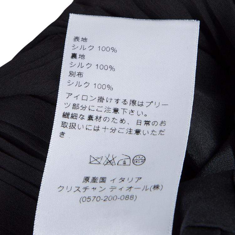 Pre Owned Dior Black Pleated Skirt M