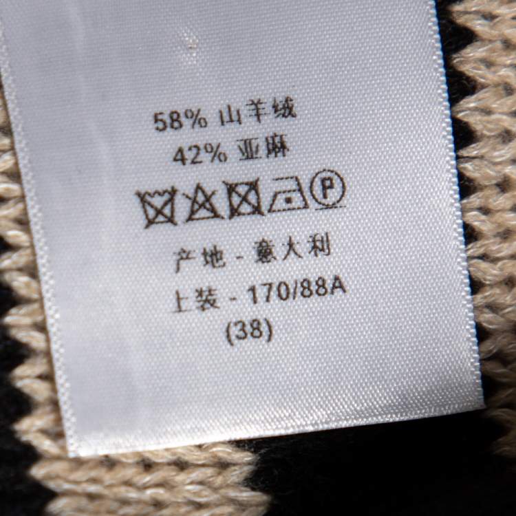 Pre Owned Dior Beige & Black Striped Cashmere & Linen Knit Sweater M