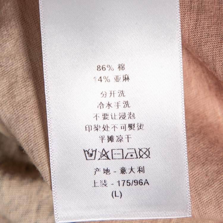 Pre Owned Dior Multicolored Ombre Cotton Printed Short Sleeve T-Shirt L