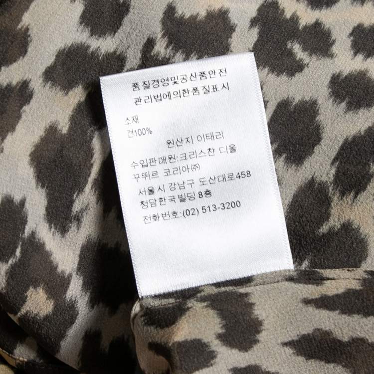 Pre Owned Dior Brown Leopard Printed Silk Puffed Short Sleeve Blouse L