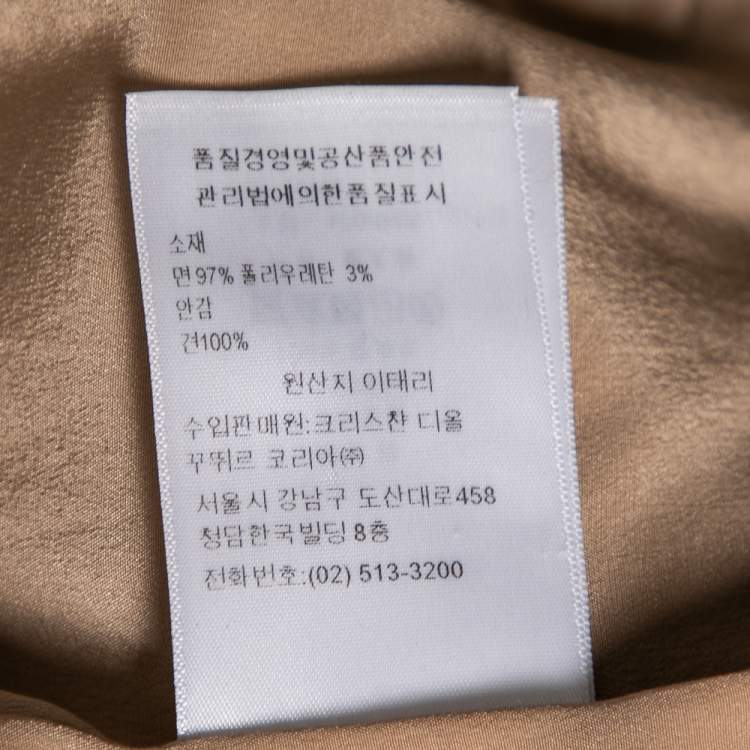 Pre Owned Dior Beige Cotton Single Breasted Blazer M
