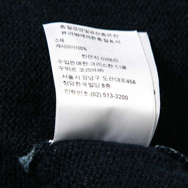 Pre Owned Dior Blue Cashmere Drawstring Detail Sweater M
