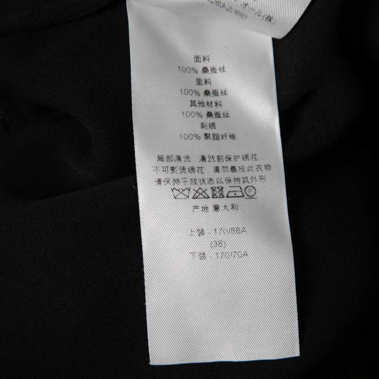 Pre Owned Dior Black Silk Sequin Embellished  Bow Detail Open Back Top M