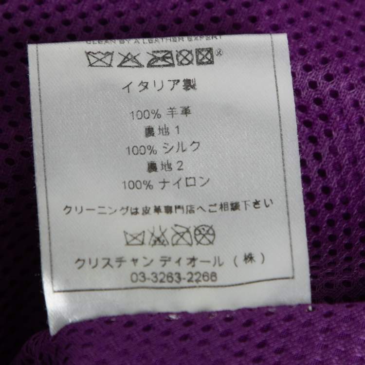 Pre Owned Dior Vintage Purple Leather Button Front Jacket M