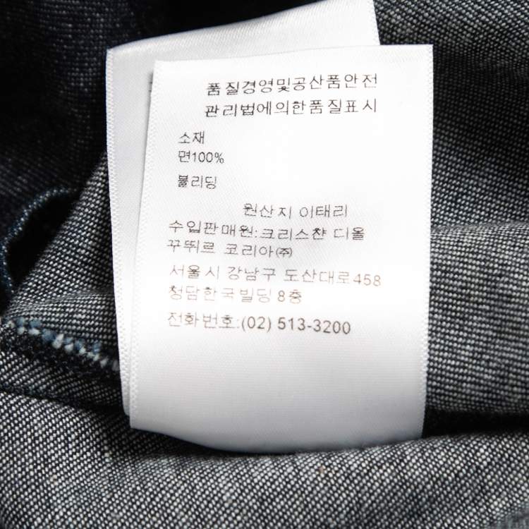 Pre Owned Christian Dior Blue Denim Belted Midi Dress M