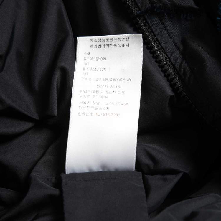 Pre Owned Dior Navy Blue Textured Synthetic Zip Front Bomber Jacket S