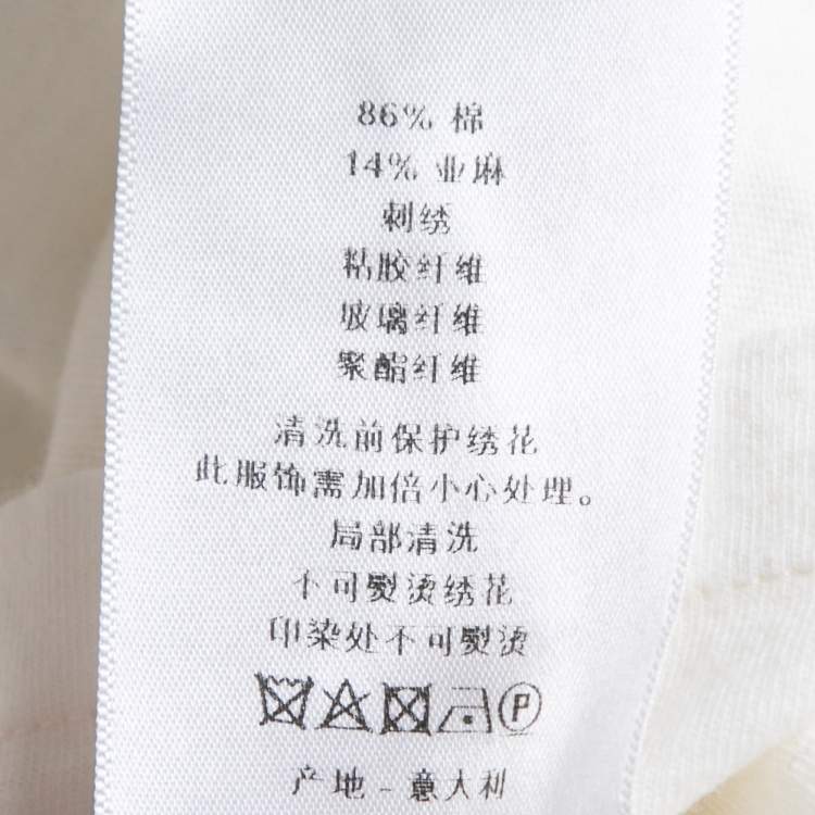 Pre Owned Christian Dior White Logo Embroidered Knit T-Shirt S