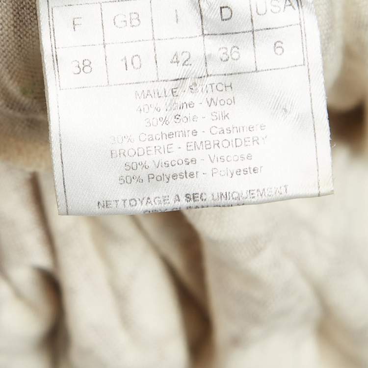 Pre Owned Christian Dior Boutique Brown Logo Monogram Wool Blend Embroidered Jacket M