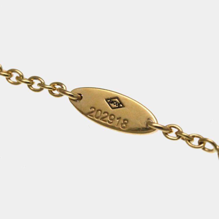 Pre Owned Dior Rose des Vents 18K Rose Gold and Diamond Pendant Necklace
