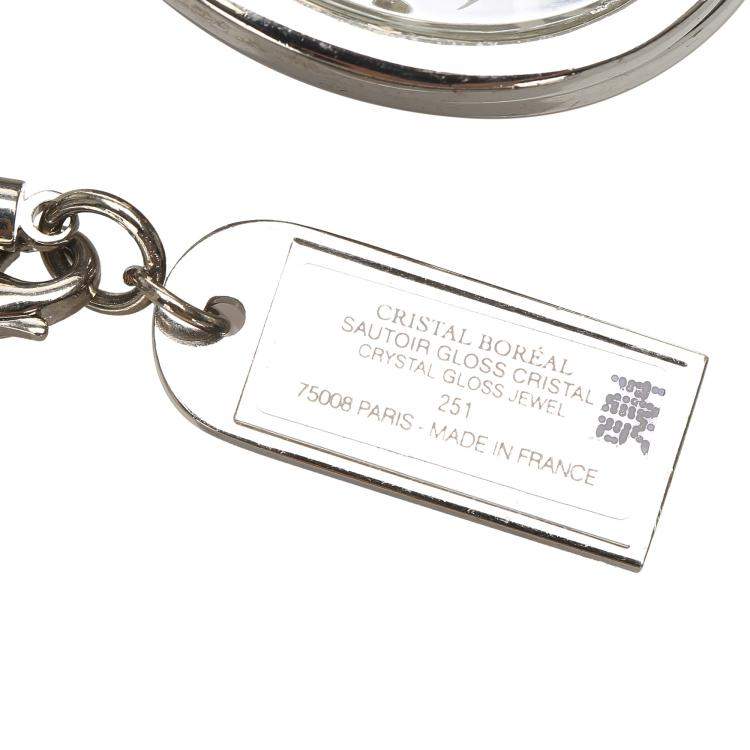 Pre Owned Dior Silver Cristal Boreal Lipgloss Pendant Necklace