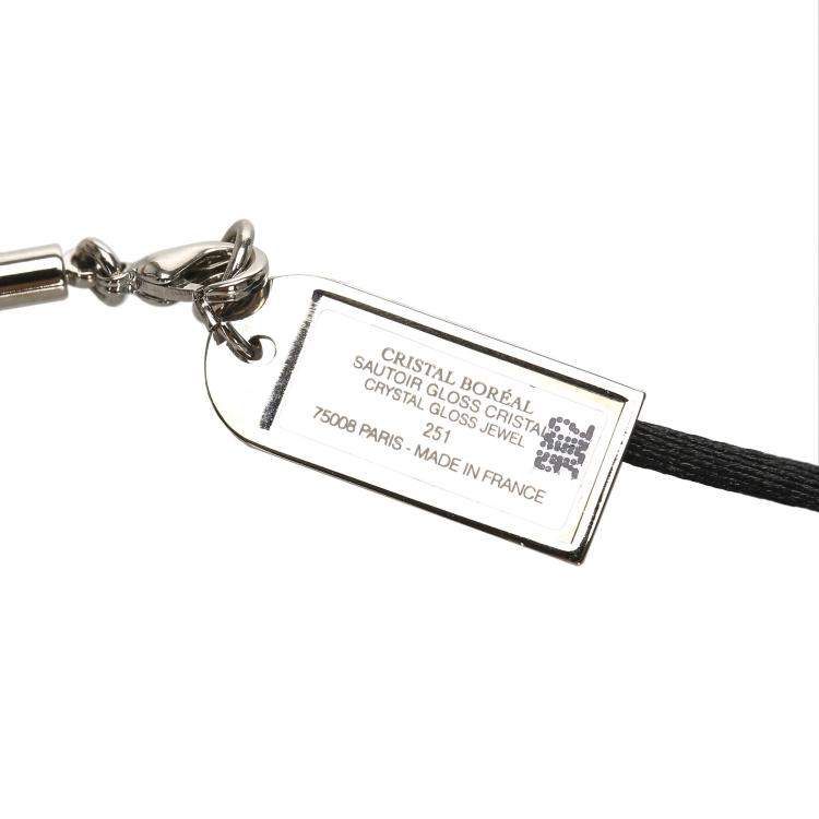 Pre Owned Dior Silver Cristal Boreal Lipgloss Pendant Necklace