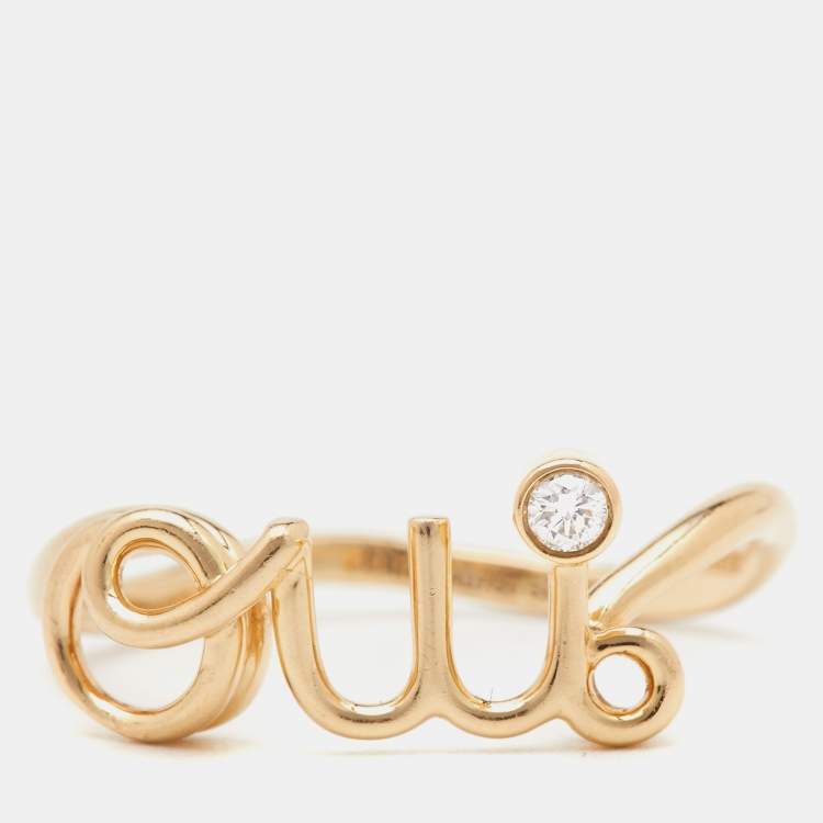 Pre Owned Dior Oui Diamond 18k Yellow Gold Ring Size 54