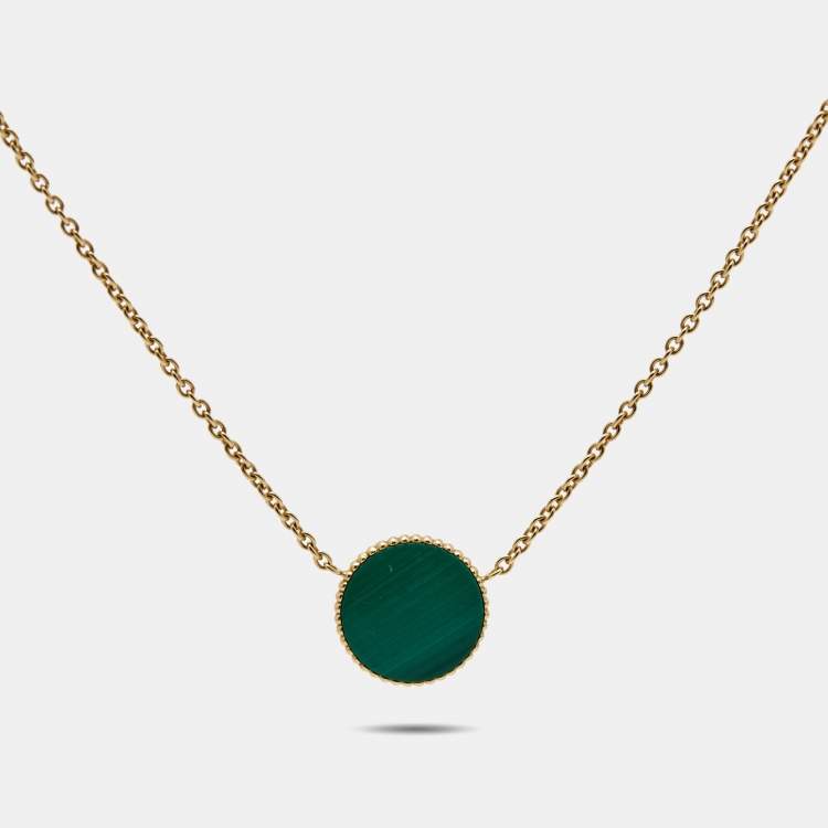 مملوكة مسبقًا Dior Rose Des Vents Malachite Diamond 18k Yellow Gold Necklace