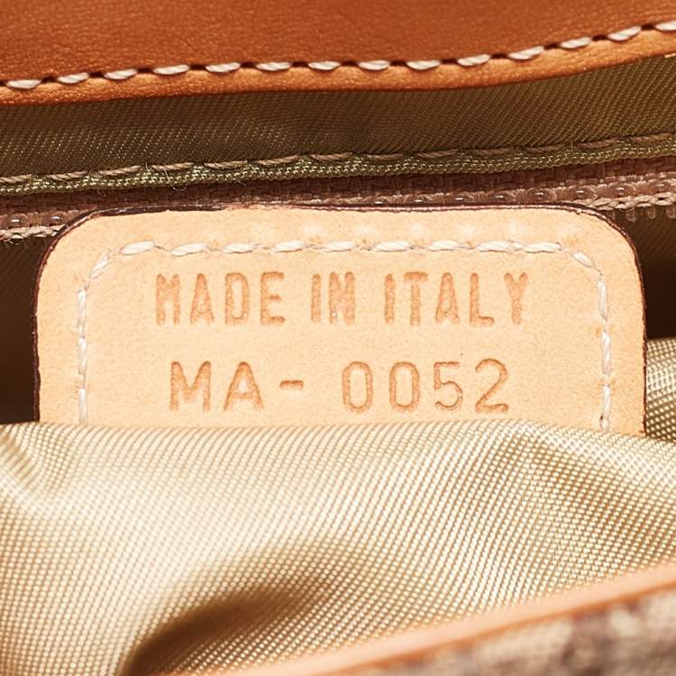 Pre Owned Dior Beige/Tan Oblique Canvas and Leather Street Chic Hobo