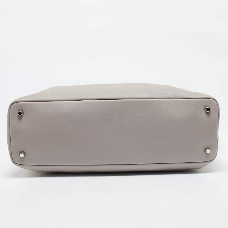 Pre Owned Dior Grey/Beige Canvas and Leather Nappy Diaper Bag