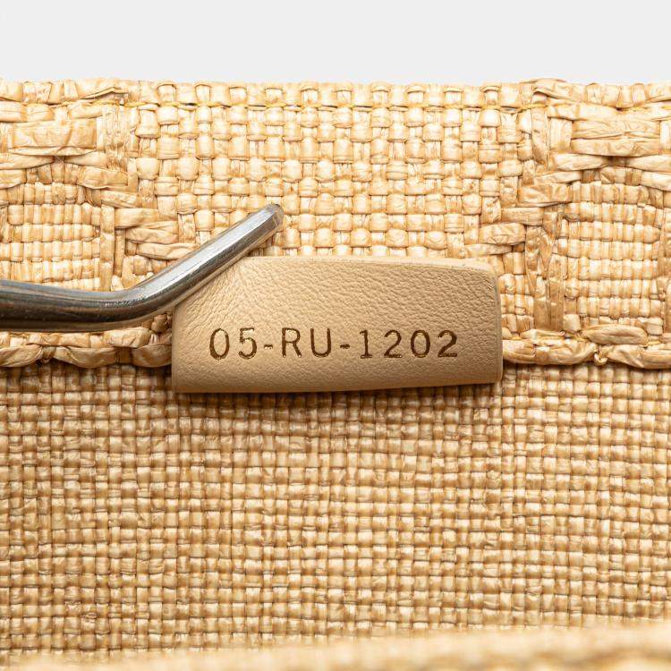 Pre Owned Dior Brown Small Raffia Cannage Book Tote