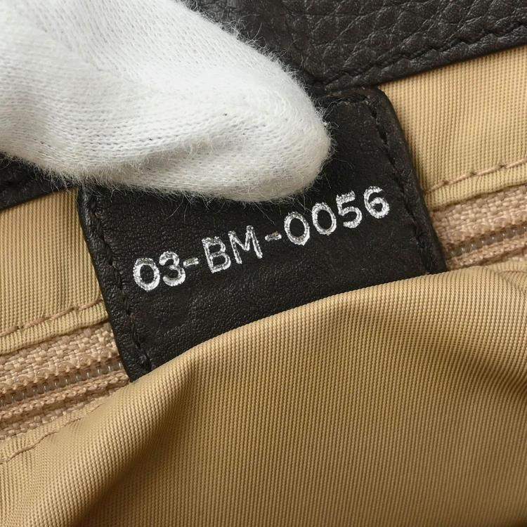Pre Owned Dior Street Chic Trotter Beige/Brown Canvas Shoulder Bag