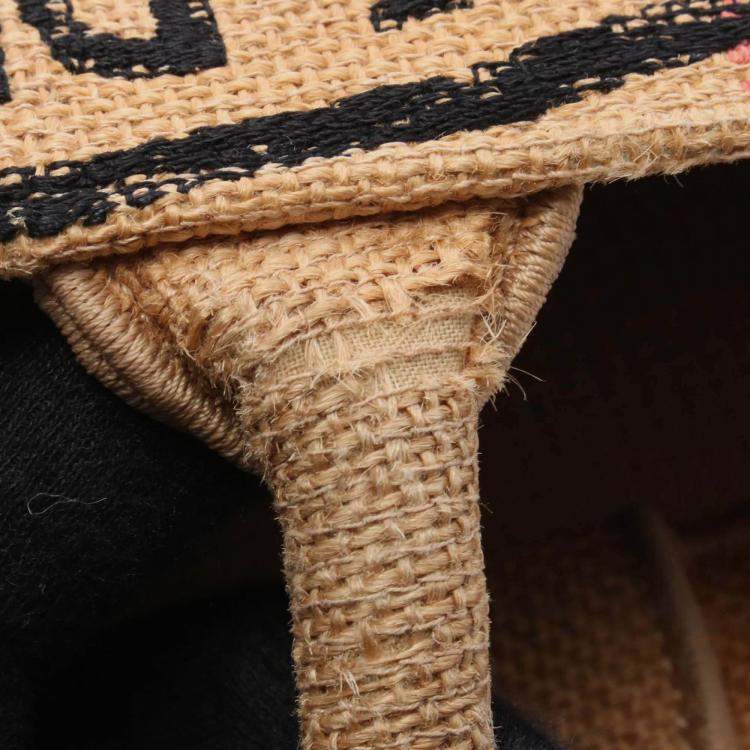 Pre Owned Dior Beige Medium Jute Embroidered Book Tote