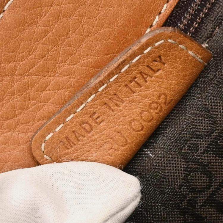 Pre Owned Christian Dior Brown Saddle Shoulder Bag