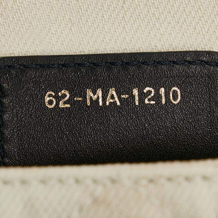 Pre Owned Dior White Small Tie Dye Denim Caro