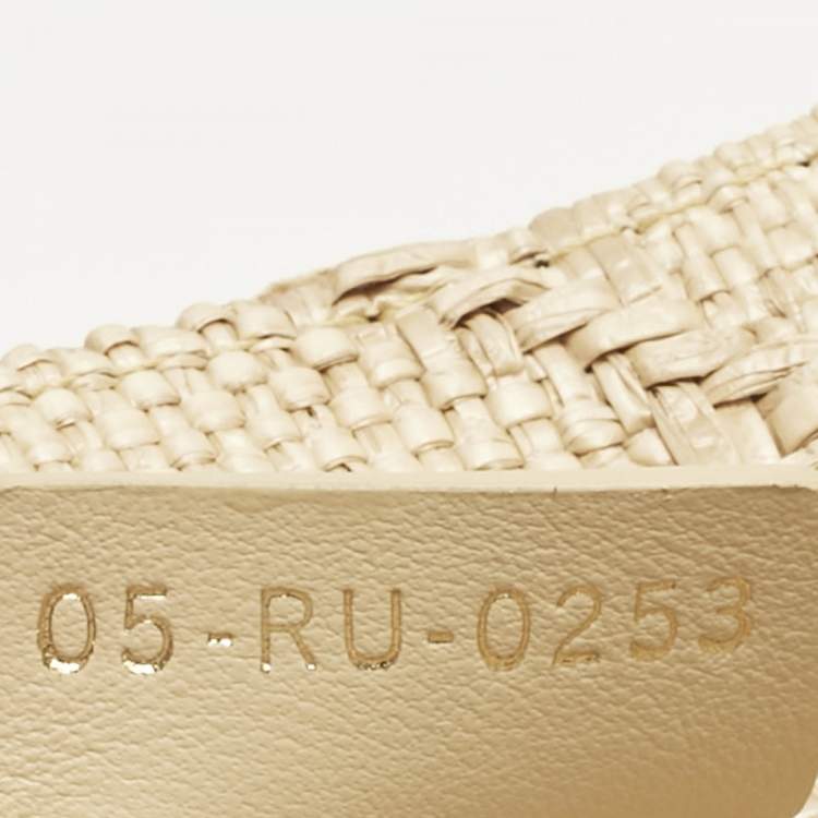 Pre Owned Dior Cream Embroidered Raffia Large Book Tote