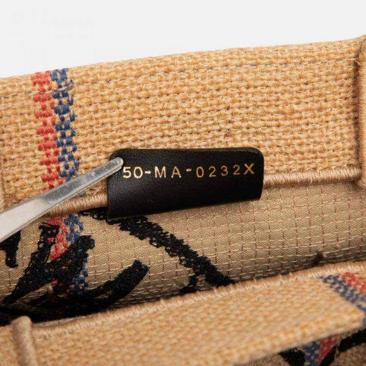 Pre Owned Dior Beige Small Jute Catherine Tote