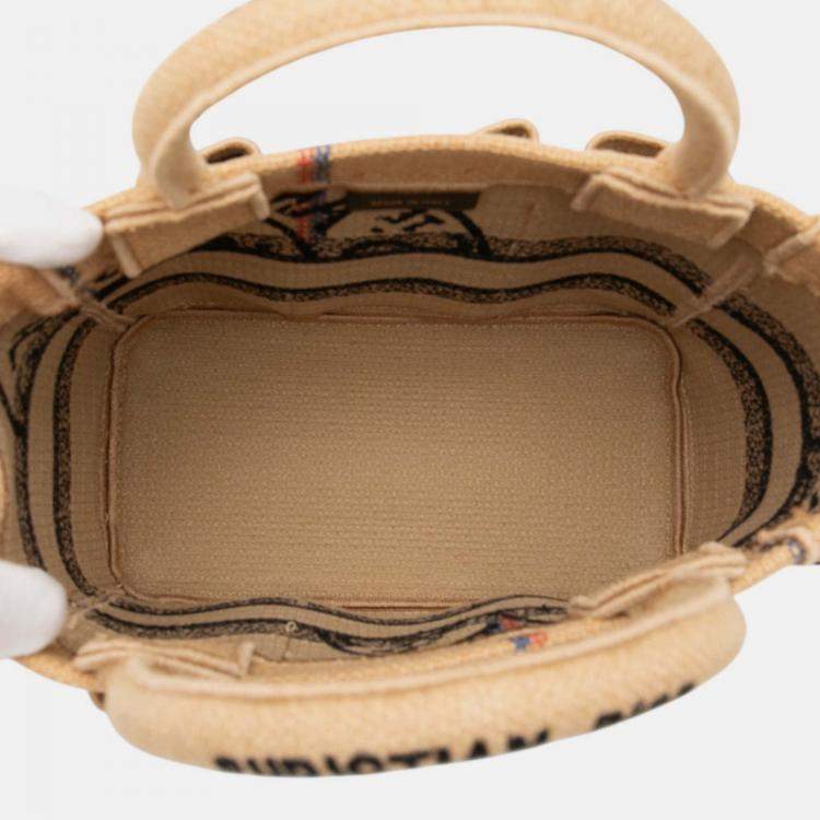 Pre Owned Dior Beige Small Jute Catherine Tote
