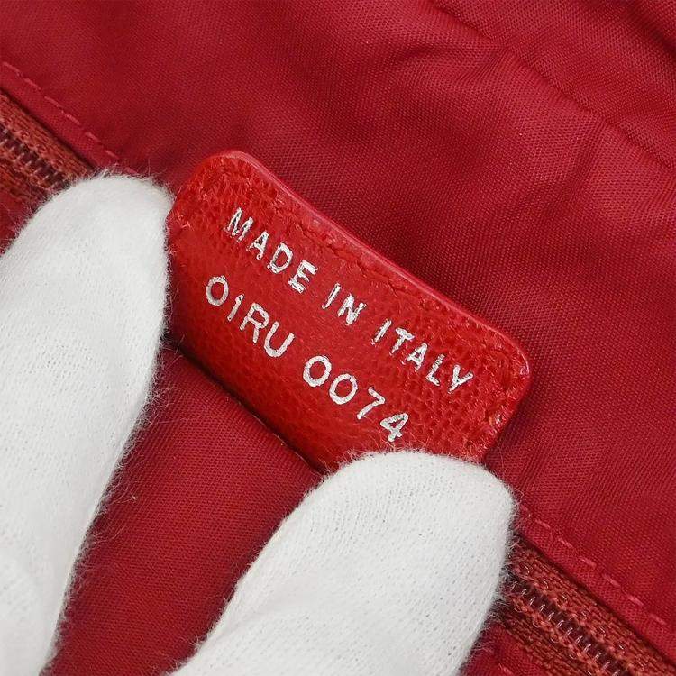 مملوكة مسبقًا Dior Trotter Multicolor Canvas Shoulder Bag