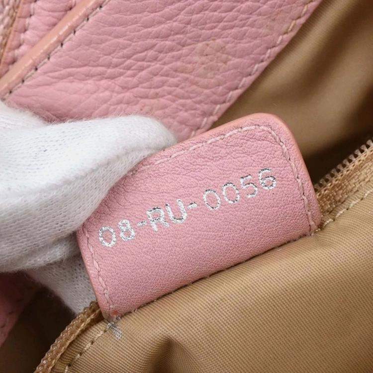 Pre Owned Dior Street Chic Trotter Pink Beige Canvas Hobo Bag