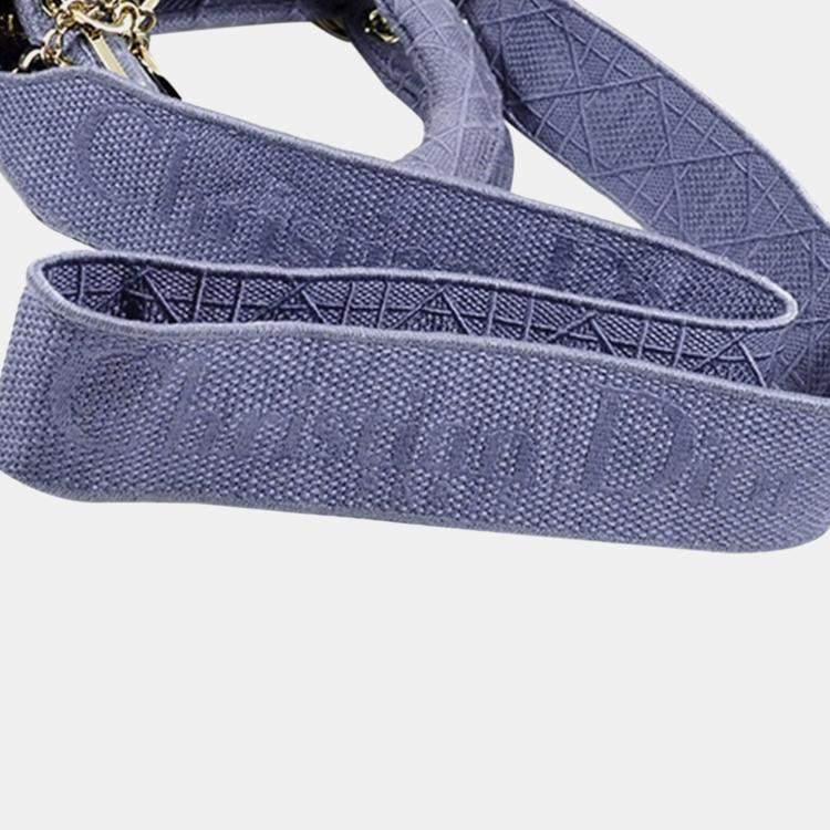 Pre Owned Dior Purple Medium Canvas Cannage Lady D Lite