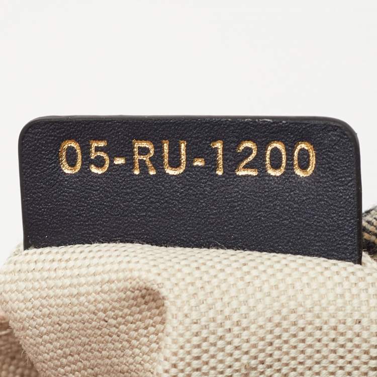 Pre Owned حقيبة ديور سادل قماش أوبليك أزرق بحري وجلد صغيرة