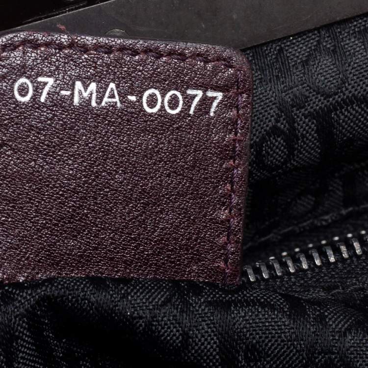 مملوكة مسبقًا Dior Dark Brown Woven Leather Limited Edition Samourai Armour Frame Bag